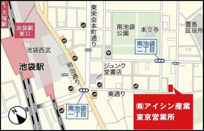 東京営業所（池袋）の地図