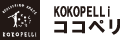 KOKOPELLi（ココペリ）のロゴ